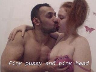 Pink_pussy_and_pink_head