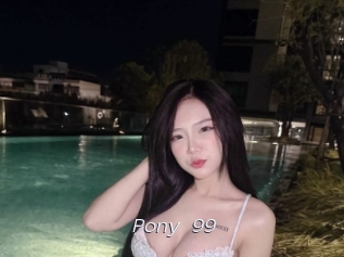 Pony_99