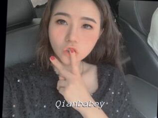 Qianbabey