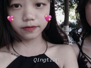 Qingtian