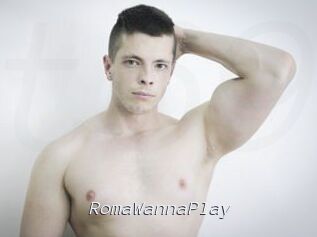 RomaWannaPlay