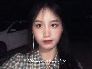 Rongrongbaby