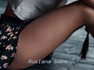 Ruslana_babe