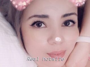 Real_hotwife