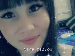 Ride_pillow