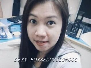 SEXY_FOXSEDUCTION888