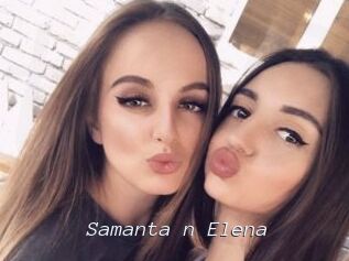 Samanta_n_Elena