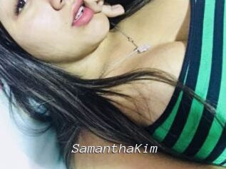 SamanthaKim