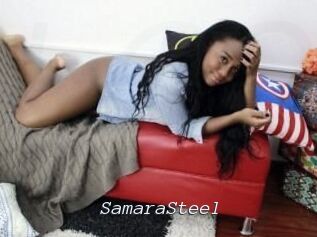 SamaraSteel