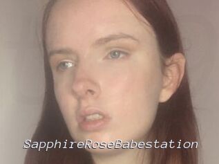SapphireRoseBabestation