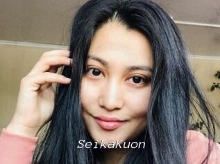 SeikaKuon