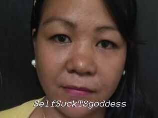 SelfSuckTSgoddess