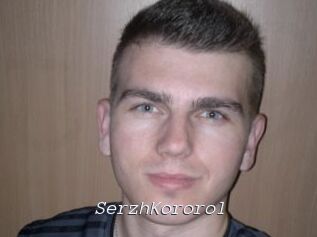 SerzhKororol