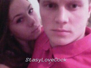StasyLoveCock
