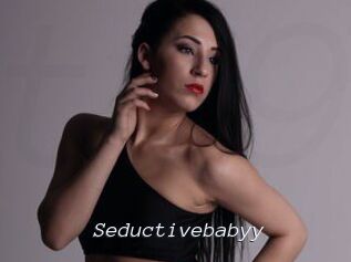Seductivebabyy