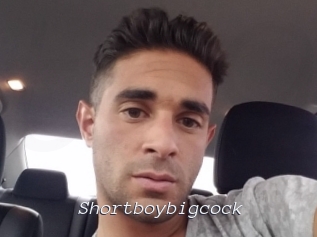 Shortboybigcock