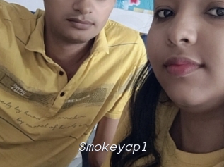 Smokeycpl