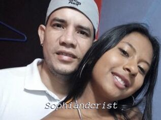 Sophiandcrist