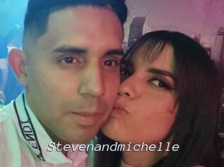 Stevenandmichelle