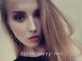 Straw_berry_hot