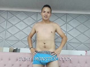 TOMY_MONSTER_COCK
