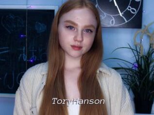 ToryHanson Tel 69 Salopes