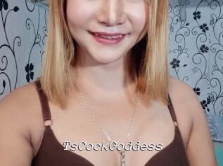 TsCockGoddess