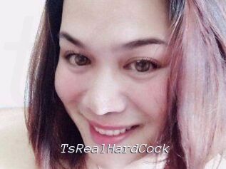 TsRealHardCock Tel 69 Salopes