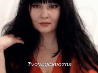 Tvoyagospozha