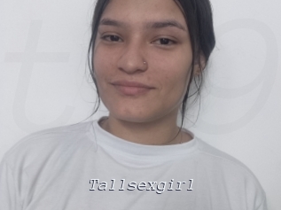 Tallsexgirl