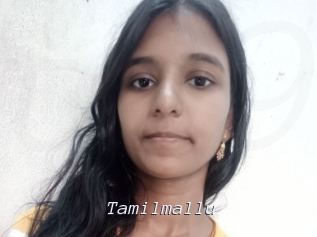 Tamilmallu