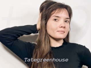 Tategreenhouse