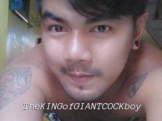 TheKINGofGIANTCOCKboy