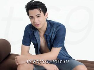 VERYCUTEBOY4U
