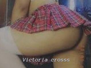 Victoria_crosss