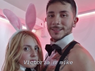 Victoria_n_mike