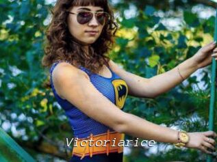 Victoriarice