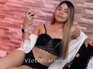 Victoriarousee