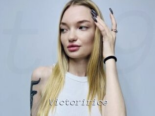 Victoririce