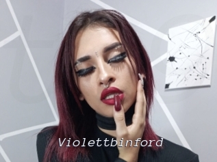 Violettbinford