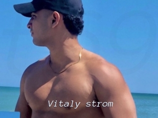 Vitaly_strom