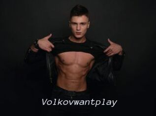 Volkovwantplay
