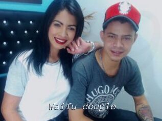Waifu_couple