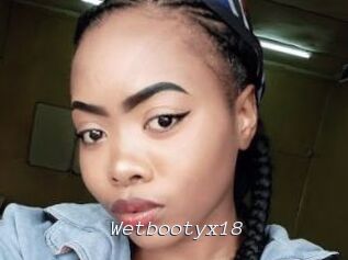 Wetbootyx18