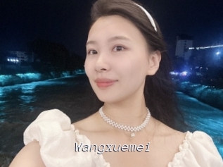 Wangxuemei