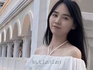 Wutianlan