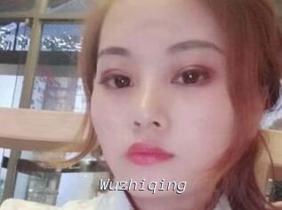 Wuzhiqing