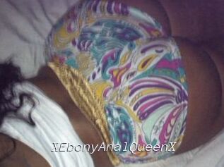 XEbonyAnalQueenX