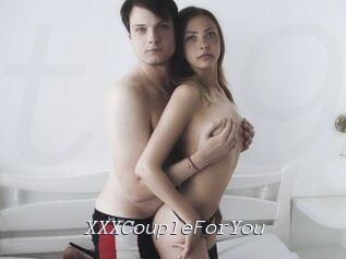 XXXCoupleForYou