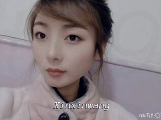 Xinxinwang